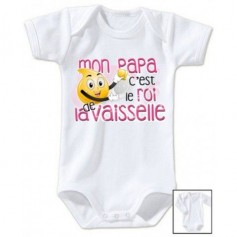 Body de bébé mon papa c’est le roi de la vaisselle rose